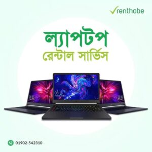 Laptop Rental Service