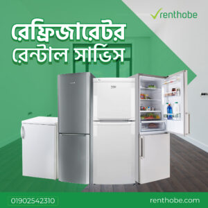 Refrigerator Rental Service